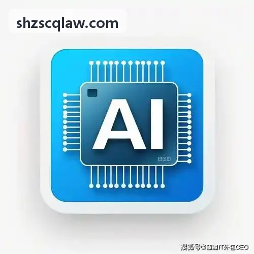 J9直营集团官方网站功能安全电路与总线隔离架构图